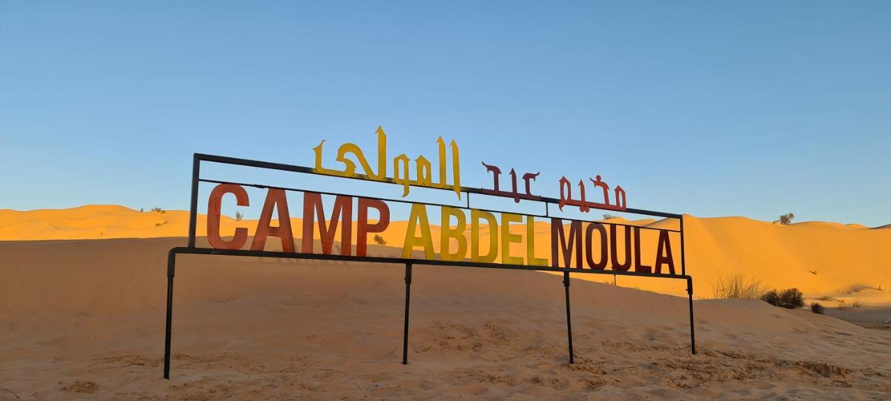 Camp Abdelmoula Hotell Douz Exteriör bild